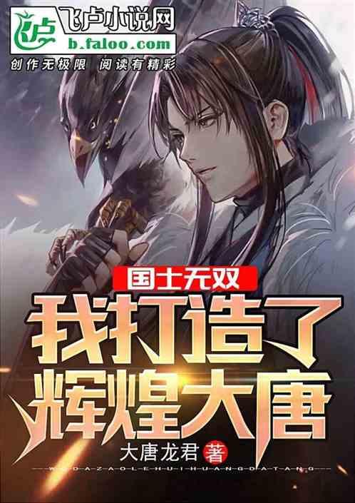 @定南人,互相转告!道路结冰,已实行交通管制,切勿前往云台山看雪!