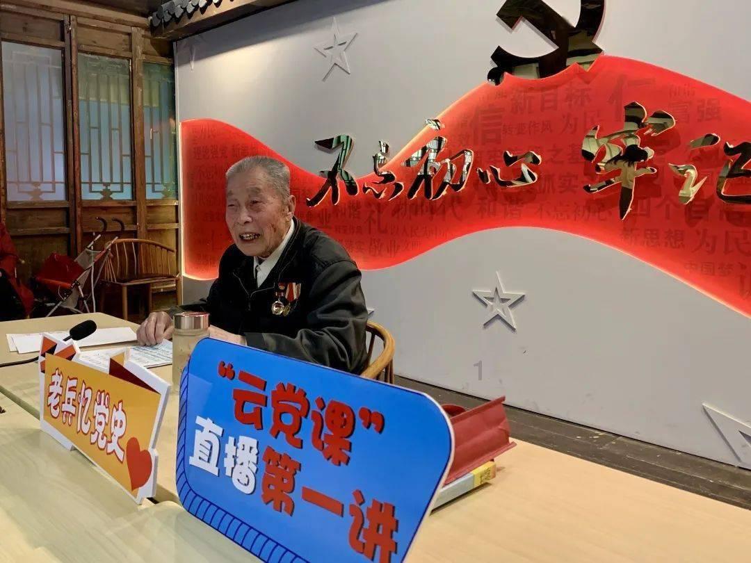 王者荣耀中怎么设置历史战绩查阅权限游戏画面
